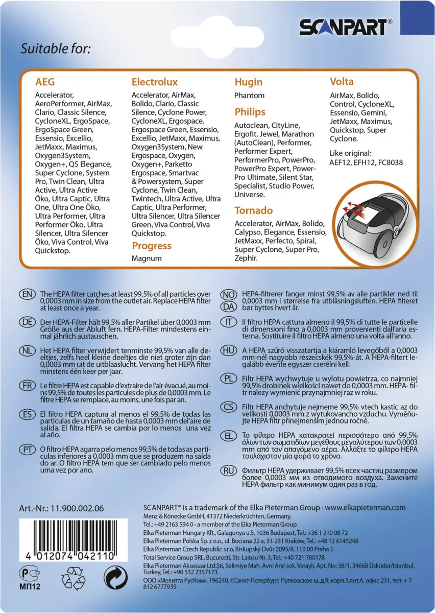 1190000206 HEPAfilter H12 (niet uitwasbaar)