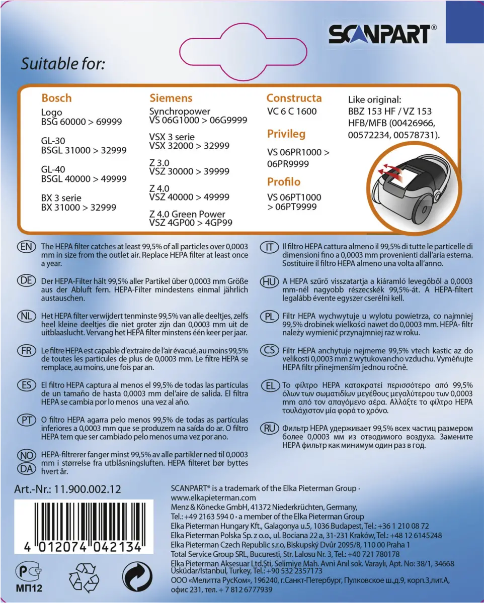 1190000212 HEPAfilter H12 (niet uitwasbaar)