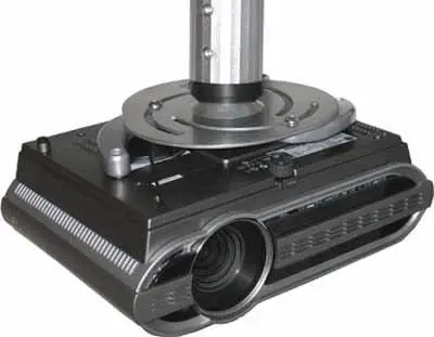 Neomounts by Newstar BEAMER-C200